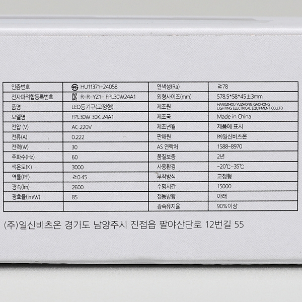 상품 상세 이미지